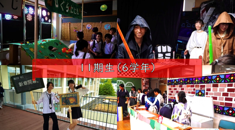 スクリーンショット 2025-09-17 085821
